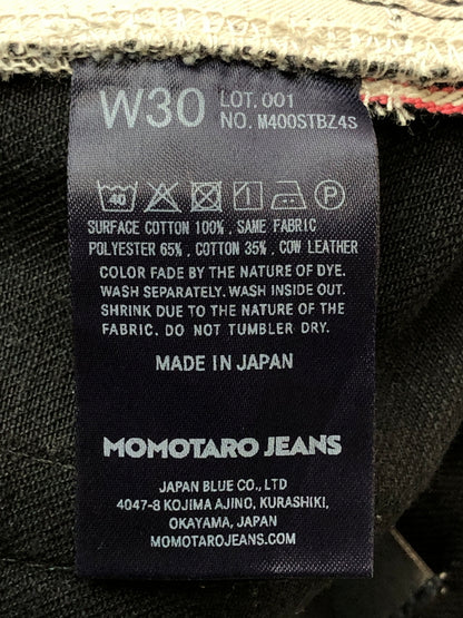 【中古品】【メンズ】 桃太郎ジーンズ BLACK JEANS M400STBZ4S ブラックジーンズ デニム メンズ ボトムス 156-260520-KS-03-min サイズ：W30 カラー：ブラック 万代Net店