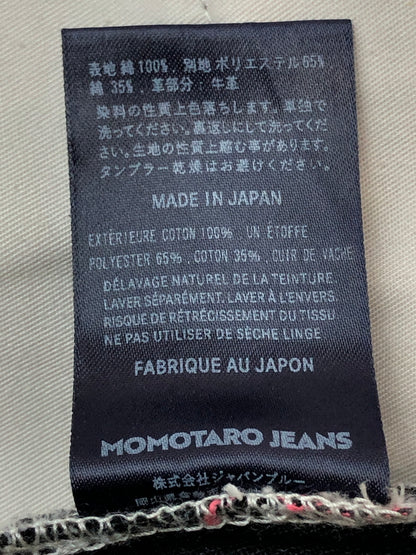 【中古品】【メンズ】 桃太郎ジーンズ BLACK JEANS M400STBZ4S ブラックジーンズ デニム メンズ ボトムス 156-260520-KS-03-min サイズ：W30 カラー：ブラック 万代Net店