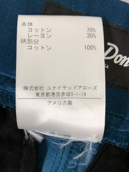 【中古品】【メンズ】 JUST DON ジャスト ドン LEOPARD TRACK PANT トラックパンツ ボトムス 153-260520-AS-30-min サイズ：M カラー：ブルー/レオパード 万代Net店
