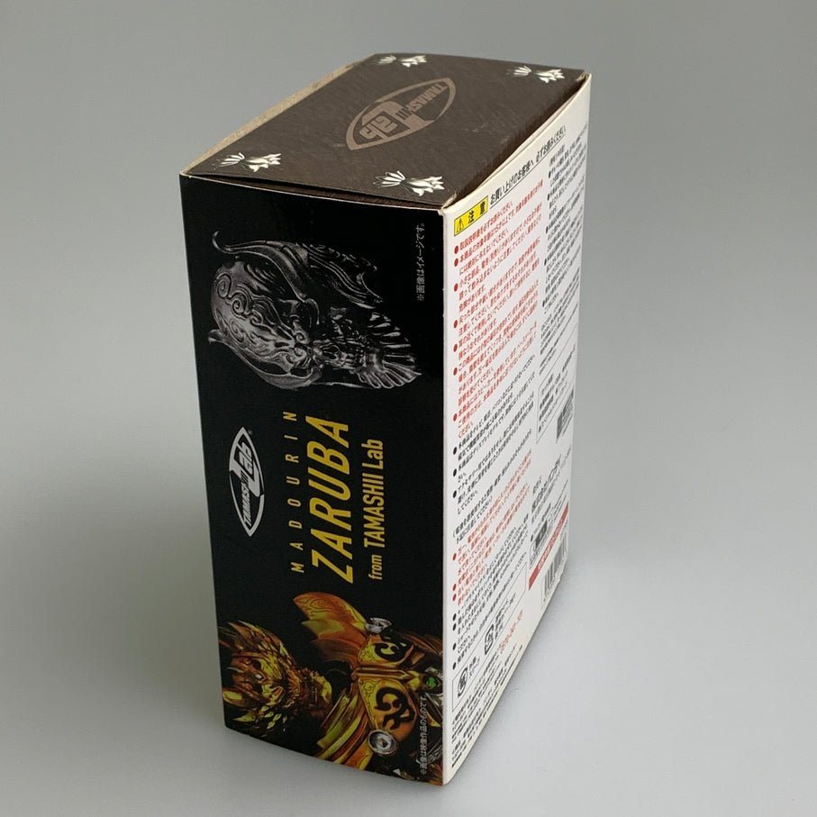 【中古品】 牙狼 GARO TAMASHII Lab 魔導輪ザルバ ガロウ 魂ラボ バンダイ フィギュア 044-260522-em-18-min 万代Net店
