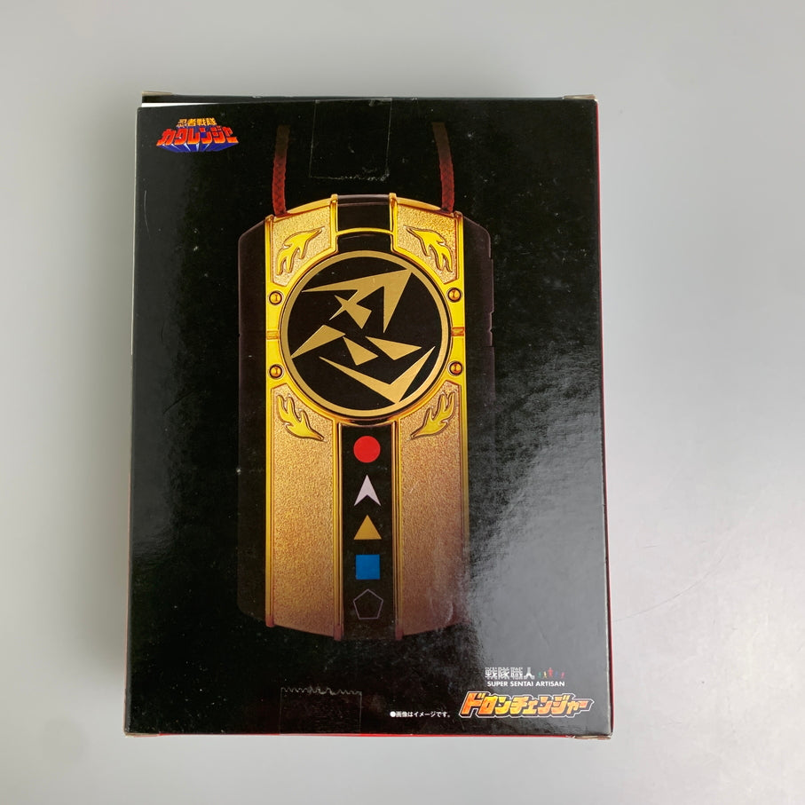 現状渡し品】 忍者戦隊カクレンジャー 戦隊職人ドロンチェンジャー