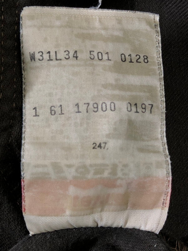 【現状渡し品】【メンズ】 LEVI'S リーバイス 501-0128 501 DENIM PANT デニムパンツ ボトムス 157-260520-AS-15-min サイズ：W31L34 カラー：ブラウン 万代Net店