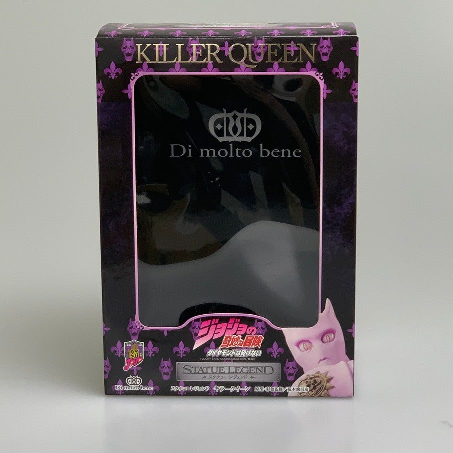 【中古品】 ジョジョの奇妙な冒険 スタチューレジェンド キラークイーン フィギュア 051-260701-ta-01-min 万代Net店