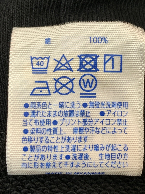 【中古品】【メンズ】 マキシマムザホルモン ヘドバン大虐殺 フルジップパーカー 147-260520-AS-35-min サイズ：XXL カラー：ブラック 万代Net店