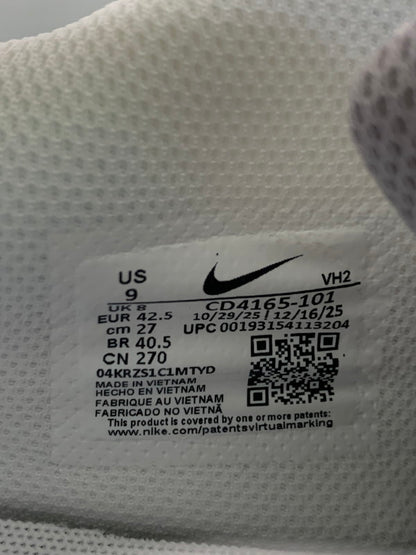 【中古品】【メンズ】 NIKE ナイキ AIR MAX EXCEE CD4165-101 エアマックス エクシー スニーカー メンズ シューズ 靴 160-260521-em-58-min サイズ：27.0cm カラー：ホワイト/ブルー 万代Net店
