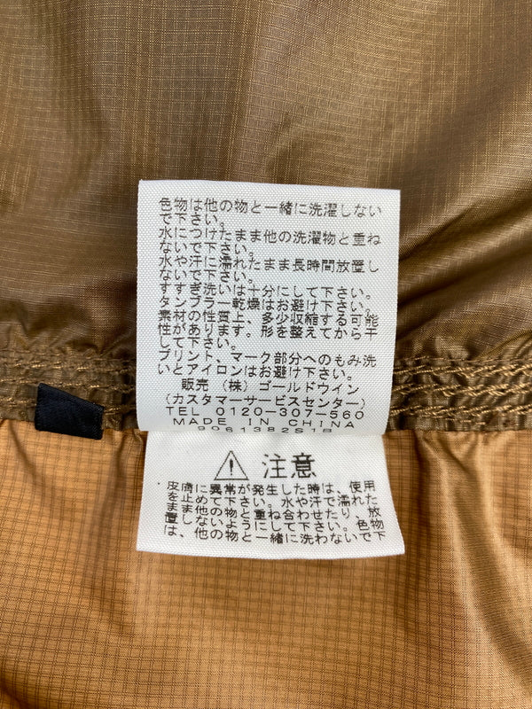 【中古品】【メンズ】 THE NORTH FACE PURPLE LABEL ザ ノース フェイス パープル レーベル NYLON JACKET ナイロンジャケット NP2904N アウター 144-260922-hu-12-min サイズ：M カラー：ブラウン 万代Net店