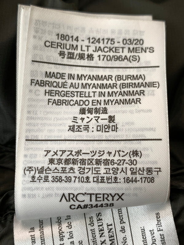 【中古品】【メンズ】 ARC'TERYX アークテリクス CERIUM LT JACKET 18014 セリウム LT ジャケット アウター ダウンジャケット 144-260526-jt-14-min サイズ：S カラー：オリーブ 万代Net店