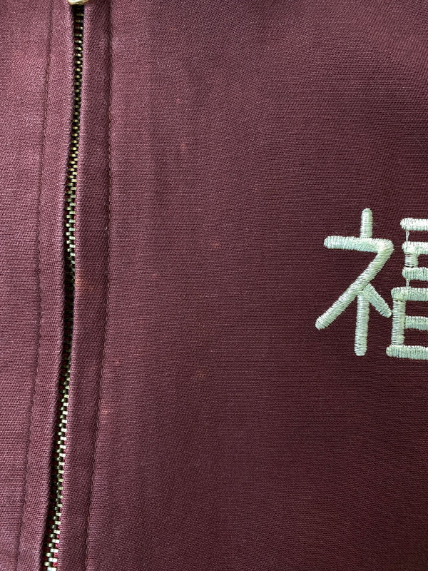 【中古品】【メンズ】 UN KNOWS アンノウン VIETNAM JACKET ベトナム ジャケット ベトジャン メンズ アウター 145-260615-em-29-min カラー：あずき色 万代Net店