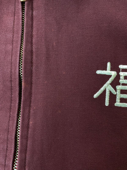 【中古品】【メンズ】 UN KNOWS アンノウン VIETNAM JACKET ベトナム ジャケット ベトジャン メンズ アウター 145-260615-em-29-min カラー：あずき色 万代Net店
