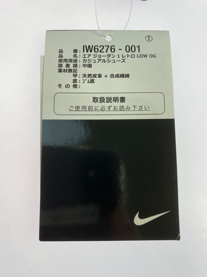 【未使用品】【メンズ】 NIKE ナイキ AIR JORDAN 1 RETRO LOW OG BANNED IW6276-001 エアジョーダン1 レトロ ロー オリジナル バーンド スニーカー 靴 160-260523-kk-02-min カラー：BLACK/BLACK-VARSITY RED 万代Net店
