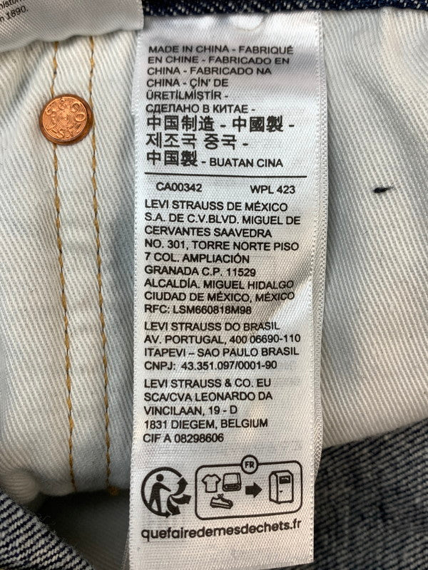 【中古品】【メンズ】 LEVI'S リーバイス 501DENIM PANTS INDIGO 00501-3377 501デニムパンツ メンズ ボトムス ジーンズ ジーパン 158-260612-em-03-min サイズ：W36×L32 カラー：インディゴブルー 万代Net店