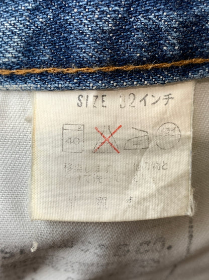 【中古品】【メンズ】 LEVI'S リーバイス 502XX DENIM PANTS デニムパンツ 日本製 ボトムス 157-260529-yn-26-min サイズ：W32 L33 カラー：インディゴ 万代Net店