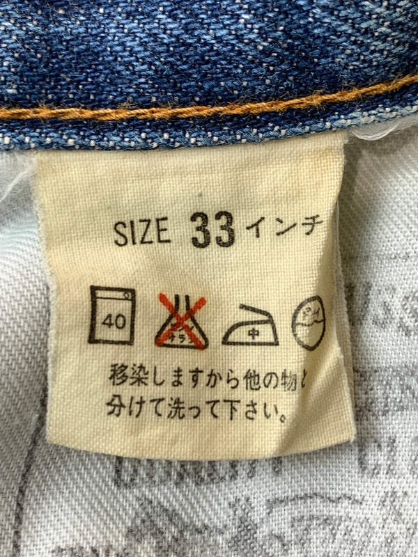 【中古品】【メンズ】 LEVI'S リーバイス 502XX DENIM PANTS 日本製 デニムパンツ ボトムス 157-260529-yn-24-min サイズ：W33 L33 カラー：インディゴ 万代Net店