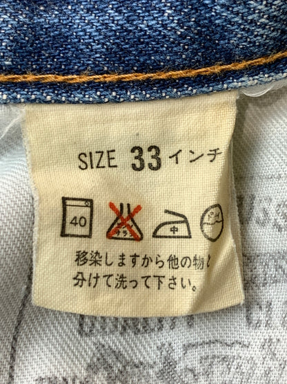 【中古品】【メンズ】 LEVI'S リーバイス 502XX DENIM PANTS 日本製 デニムパンツ ボトムス 157-260529-yn-24-min サイズ：W33 L33 カラー：インディゴ 万代Net店