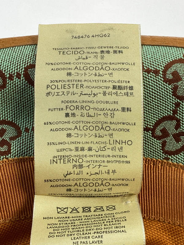【中古品】【レディース】 GUCCI グッチ GGキャンバス バケットハット 748476 4HG62 帽子 183-260523-kk-16-min サイズ：L/59cm カラー：グリーン系 万代Net店