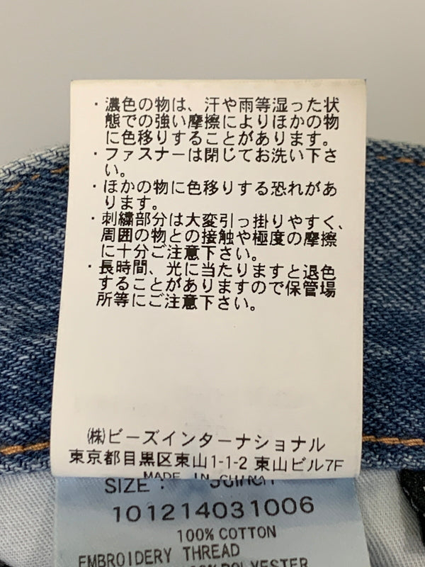 【中古品】【メンズ】 XLARGE エクストララージ 101214031006 STRAIGHT DENIM PANTS ストレートデニムパンツ 153-260523-zi-25-min サイズ：36 カラー：インディゴ 万代Net店