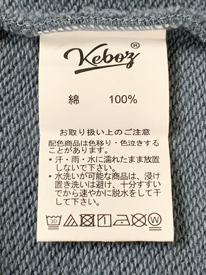 【中古品】【メンズ】 KEBOZ ケボス LOGO ZIP UP HOODIE フルジップパーカー 142-260604-AS-59-min サイズ：XL カラー：ブルーグレー 万代Net店