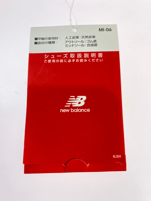 【中古品】【メンズ】 NEW BALANCE ニューバランス ML2002RI スニーカー メンズ シューズ 靴 162-260524-em-09-min サイズ：28.0cm カラー：トリプルホワイト 万代Net店