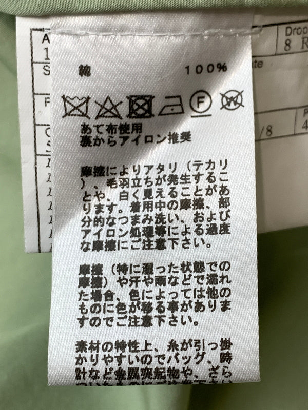 【中古品】【メンズ】 HERMES エルメス COTTON TAILORED JACKET G19986K コットン テイラード ジャケット アウター 141-260526-jt-11-min サイズ：サイズ不明 カラー：LIGHT GREEN 万代Net店