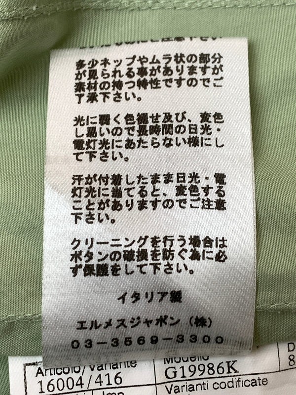 【中古品】【メンズ】 HERMES エルメス COTTON TAILORED JACKET G19986K コットン テイラード ジャケット アウター 141-260526-jt-11-min サイズ：サイズ不明 カラー：LIGHT GREEN 万代Net店