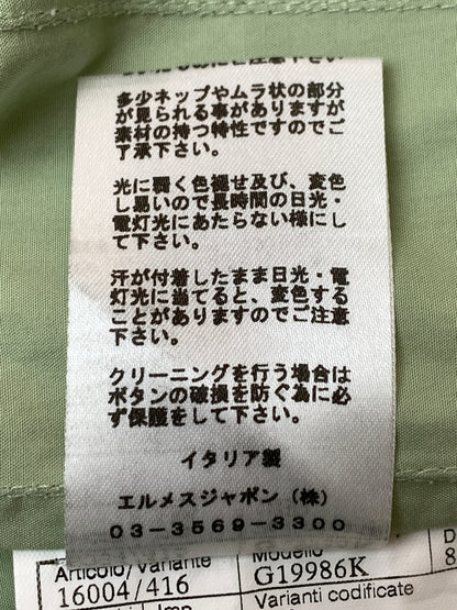 【中古品】【メンズ】 HERMES エルメス COTTON TAILORED JACKET G19986K コットン テイラード ジャケット アウター 141-260526-jt-11-min サイズ：サイズ不明 カラー：LIGHT GREEN 万代Net店