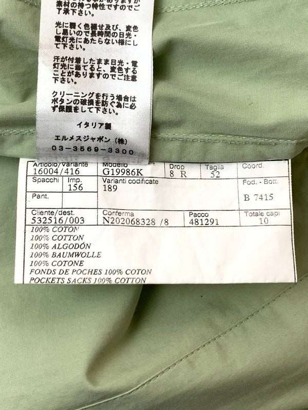 【中古品】【メンズ】 HERMES エルメス COTTON TAILORED JACKET G19986K コットン テイラード ジャケット アウター 141-260526-jt-11-min サイズ：サイズ不明 カラー：LIGHT GREEN 万代Net店