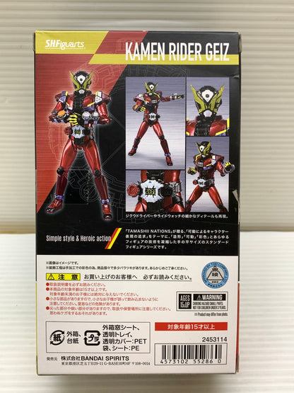 【中古品】 S.H.F 仮面ライダーゲイツ BANDAI フィギュア フィギュアーツ 042-260206-em-17-min 万代Net店