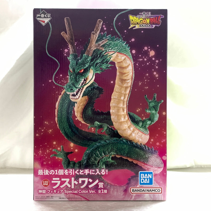 【中古品】 一番くじ ドラゴンボールDAIMA ラストワン賞 神龍 フィギュア Special Color Ver. バンダイ 050-260803-em-05-min 万代Net店