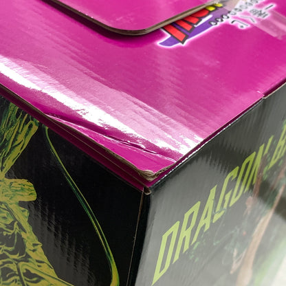 【中古品】 一番くじ ドラゴンボールDAIMA ラストワン賞 神龍 フィギュア Special Color Ver. バンダイ 050-260803-em-05-min 万代Net店