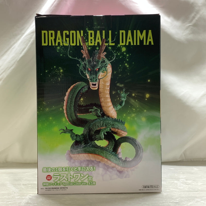 【中古品】 一番くじ ドラゴンボールDAIMA ラストワン賞 神龍 フィギュア Special Color Ver. バンダイ 050-260803-em-05-min 万代Net店