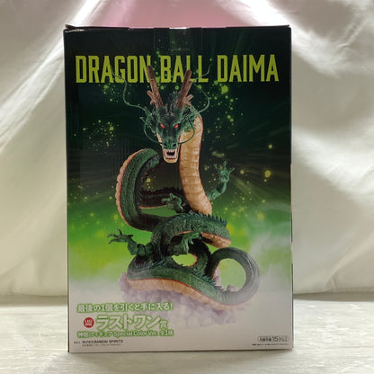 【中古品】 一番くじ ドラゴンボールDAIMA ラストワン賞 神龍 フィギュア Special Color Ver. バンダイ 050-260803-em-05-min 万代Net店