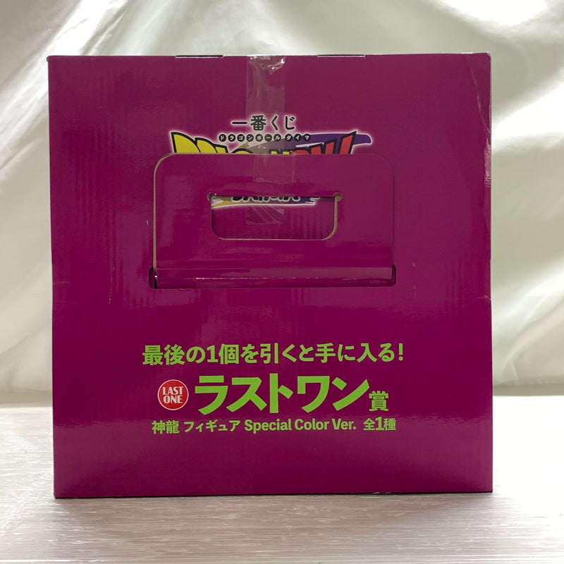 【中古品】 一番くじ ドラゴンボールDAIMA ラストワン賞 神龍 フィギュア Special Color Ver. バンダイ 050-260803-em-05-min 万代Net店