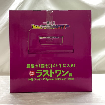 【中古品】 一番くじ ドラゴンボールDAIMA ラストワン賞 神龍 フィギュア Special Color Ver. バンダイ 050-260803-em-05-min 万代Net店