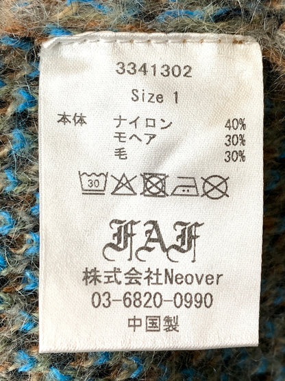 【中古品】【メンズ】 F.A.F エフエーエフ MOHAIR HOODIE 3341302 モヘア フーディ トップス フルジップ パーカー 142-260526-jt-13-min サイズ：1 カラー：ブラウン系 万代Net店