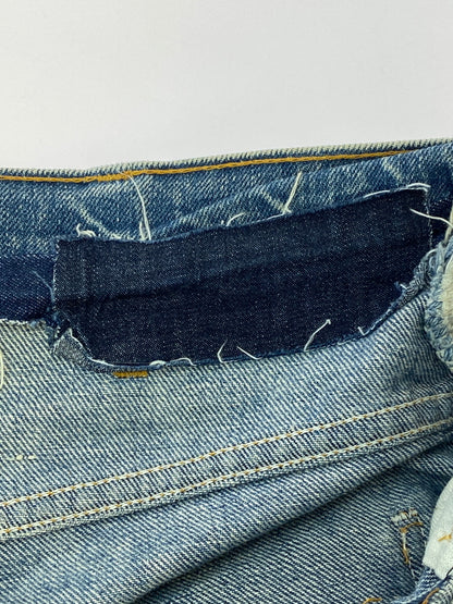 【現状渡し品】【メンズ】 LEVI'S リーバイス 646-0217 646 BOOTCUT DENIM PANT ブーツカット デニムパンツ ボトムス 157-260531-AS-60-min サイズ：下記参照 カラー：ブルー 万代Net店