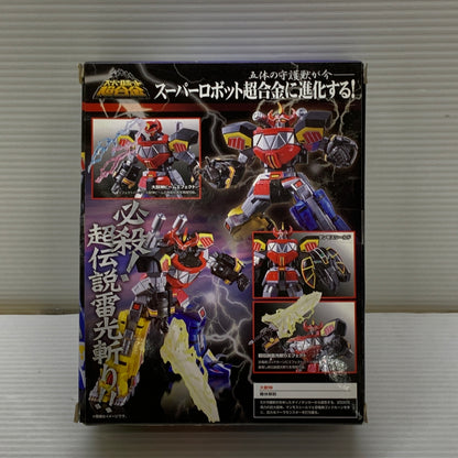 【中古品】 スーパーロボット超合金 大獣神 「恐竜戦隊ジュウレンジャー」 フィギュア バンダイ 057-260619-em-02-min 万代Net店