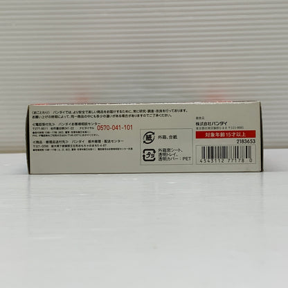 【中古品】 ULTRA-ACT ウルトラマン ネクサス ジュネッスブルー フィギュア バンダイ 044-260619-em-08-min 万代Net店
