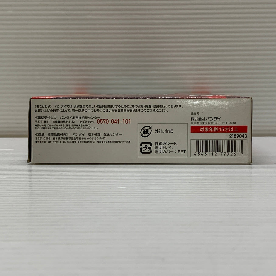 【中古品】 ULTRA-ACT ウルトラマンネクサス ジュネッス 「ウルトラマンネクサス」 フィギュア バンダイ 044-260619-em-01-min 万代Net店