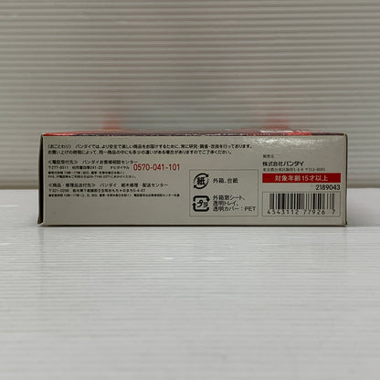 【中古品】 ULTRA-ACT ウルトラマンネクサス ジュネッス 「ウルトラマンネクサス」 フィギュア バンダイ 044-260619-em-01-min 万代Net店