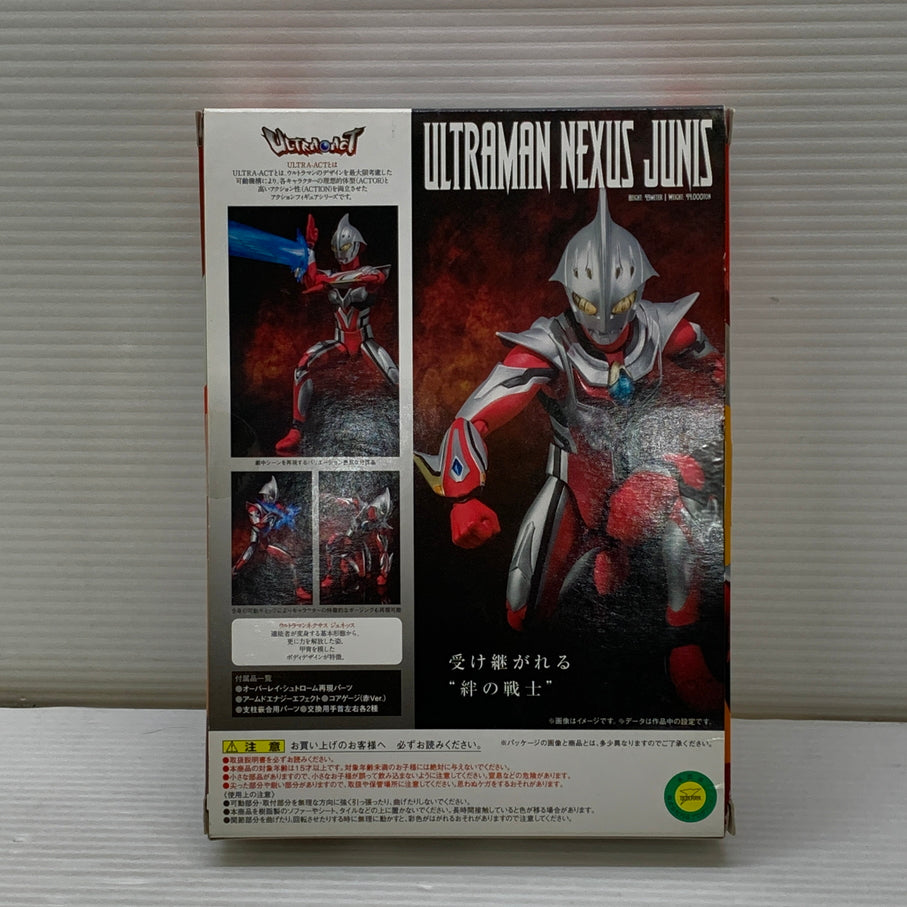 【中古品】 ULTRA-ACT ウルトラマンネクサス ジュネッス 「ウルトラマンネクサス」 フィギュア バンダイ 044-260619-em-01-min 万代Net店