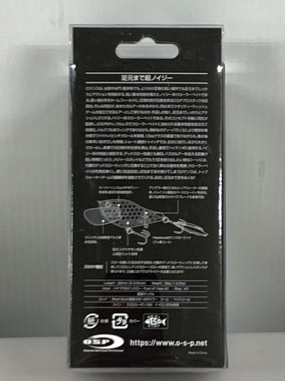 【中古品】 OSP ロマンス マットブラック ルアー 釣り フィッシング 釣り道具 136-260914-em-02-min 万代Net店