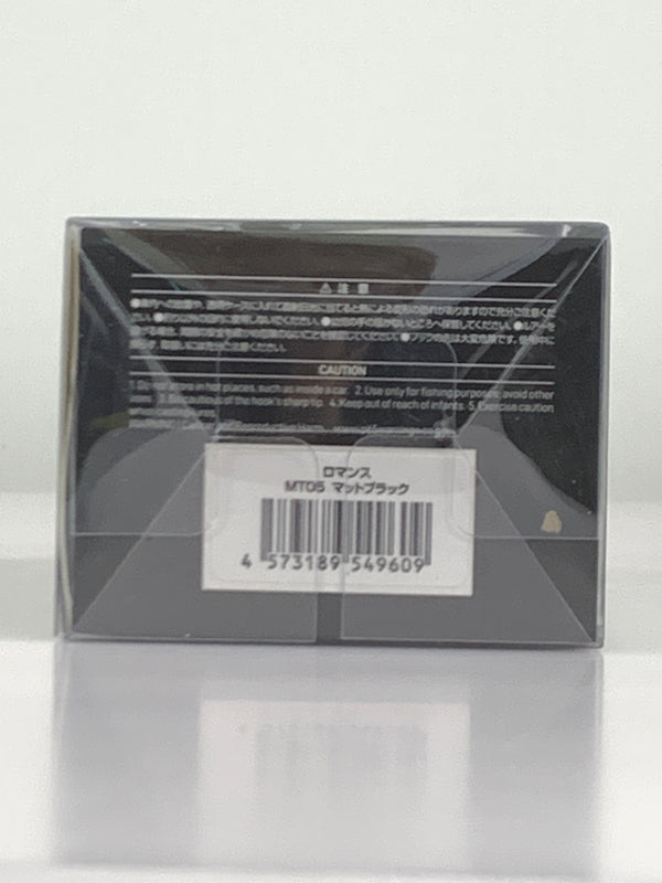 【中古品】 OSP ロマンス マットブラック ルアー 釣り フィッシング 釣り道具 136-260914-em-02-min 万代Net店