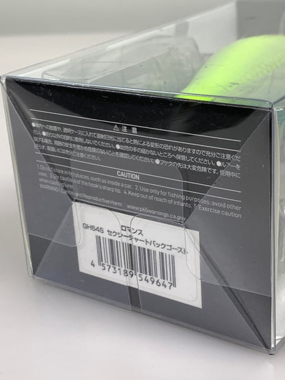 【中古品】 OSP ロマンス セクシーチャートバックゴースト ルアー 釣り フィッシング 釣り道具 136-260914-em-03-min 万代Net店