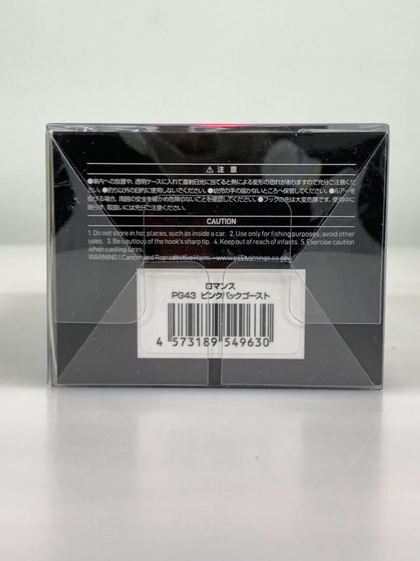 【中古品】 OSP ロマンス ピンクバックゴースト ルアー 釣り フィッシング 釣り道具 136-260914-em-06-min 万代Net店