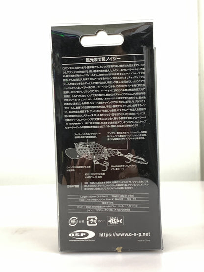 【中古品】 OSP ロマンス リアクションフラッシュ ルアー 釣り フィッシング 釣り道具 136-260914-em-04-min 万代Net店