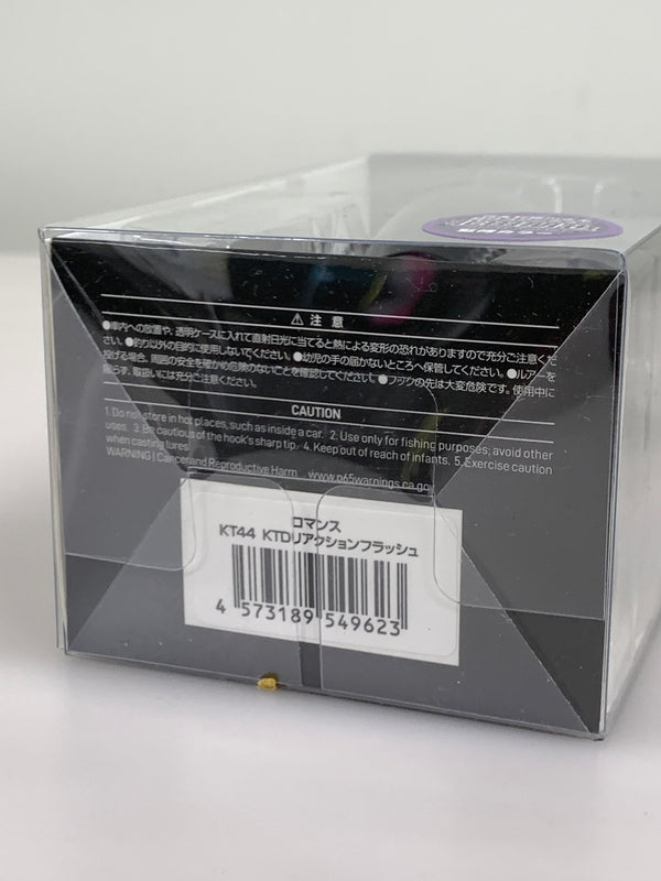 【中古品】 OSP ロマンス リアクションフラッシュ ルアー 釣り フィッシング 釣り道具 136-260914-em-04-min 万代Net店