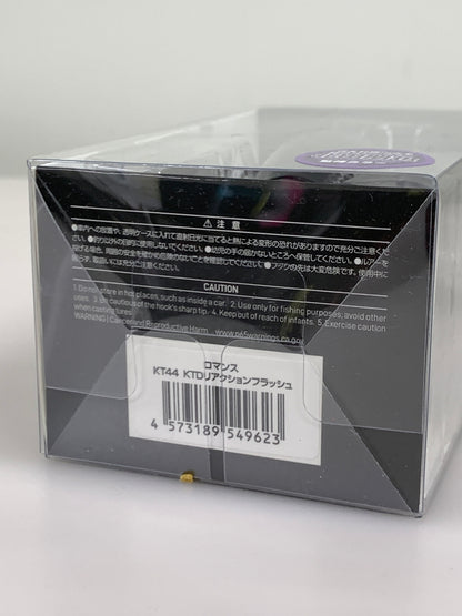 【中古品】 OSP ロマンス リアクションフラッシュ ルアー 釣り フィッシング 釣り道具 136-260914-em-04-min 万代Net店