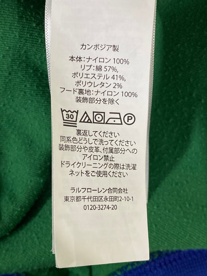 【中古品】【メンズ】 POLO RALPH LAUREN ポロ・ラルフローレン FLEECE HOODED フリース パーカー フーディー 147-260613-kt-05-min サイズ：XL カラー：グリーン/ブルー 万代Net店