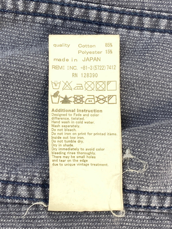 【中古品】【メンズ】 REMI RELIEF レミレリーフ 4TH型 コーデュロイGジャケット 140-260725-zi-02-min サイズ：S 万代Net店