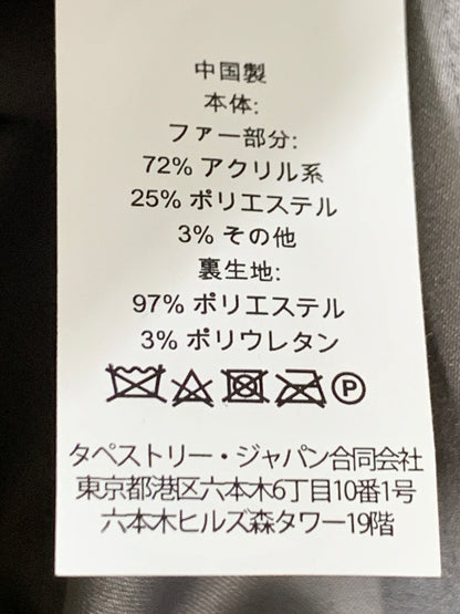 【中古品】【レディース】 KATE SPADE ケイトスペード エコファー コート NJMUB008 レディース アウター 169-260710-em-19-min サイズ：S カラー：グレー 万代Net店
